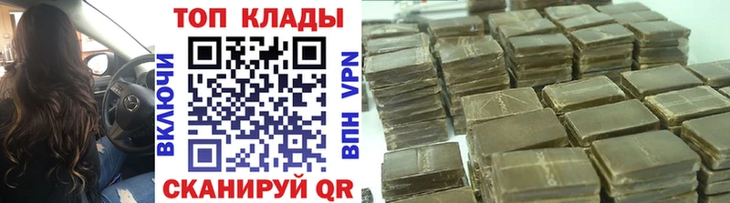 ЭКСТАЗИ Закаменск
