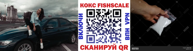 КОКАИН Перу  Закаменск 