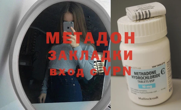 амф Алзамай