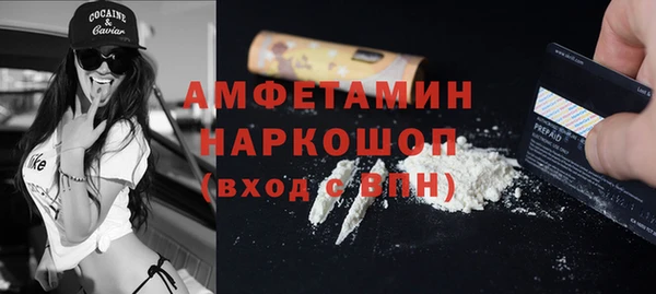 амф Алзамай