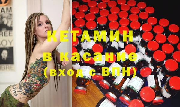 прущие крисы Алексеевка