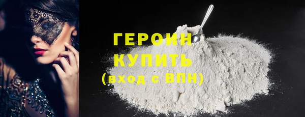амф Россошь