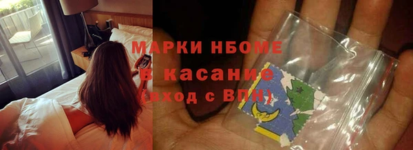 прущие крисы Алексеевка