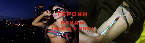 амф Алзамай