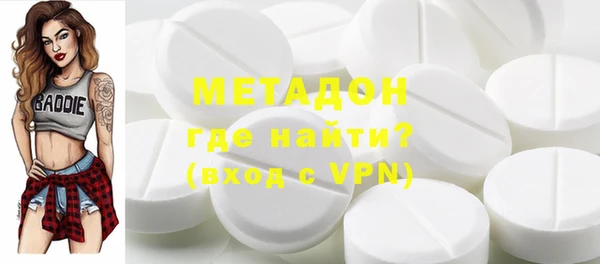 прущие крисы Алексеевка