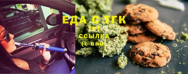 прущие крисы Алексеевка