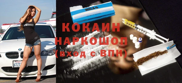герыч Алексин