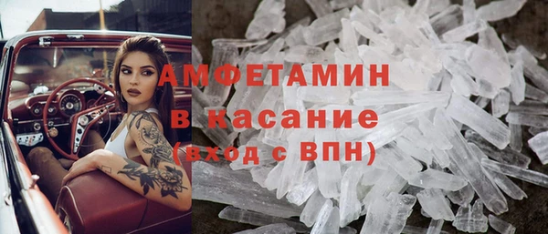 прущие крисы Алексеевка