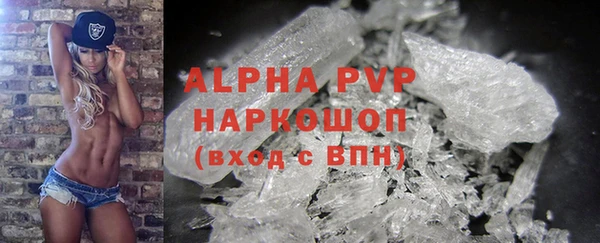 ECSTASY Ростов