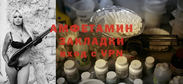 амф Алзамай