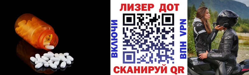 блэк спрут вход  купить наркотик  Закаменск  LSD-25 экстази кислота 