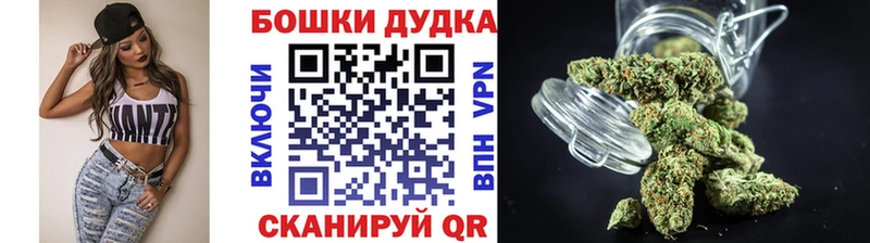 Каннабис конопля Закаменск